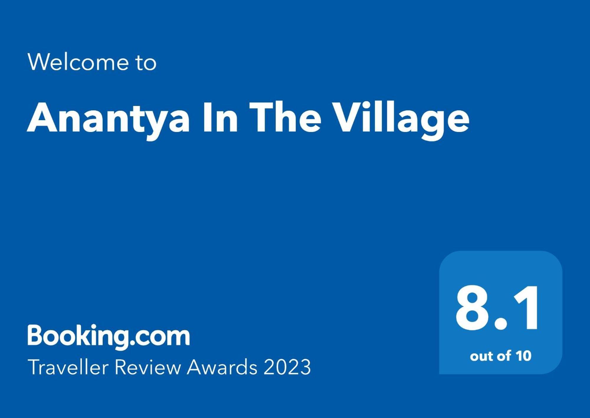 Anantya In The Village Tuticorin Exterior photo